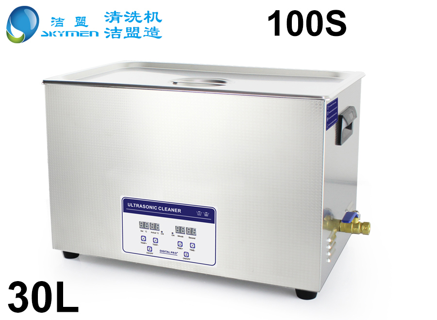 超聲波清洗機除油時溫度控制范圍多少合適？
