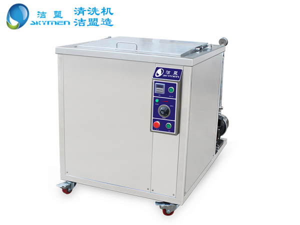 淺淡超聲波清洗機怎么除塵？