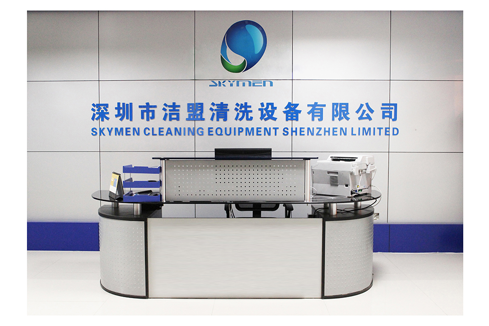超聲波清洗機怎么選擇，超聲波清洗機廠家哪家好？
