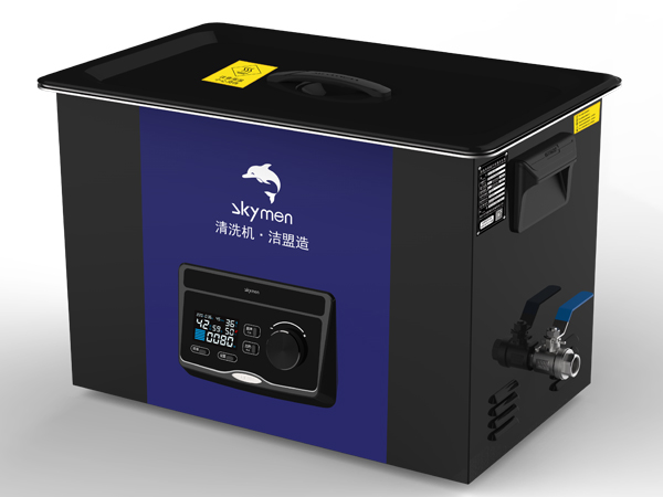 醫用超聲波清洗機哪個好